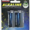 Arlec 1.5V C Alkaline Battery - 2 Pack