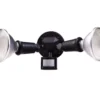 Mirabella LED Twin Sensor Flood Light 13W