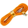 Tradeline 10A Heavy Duty Extension Lead 25m